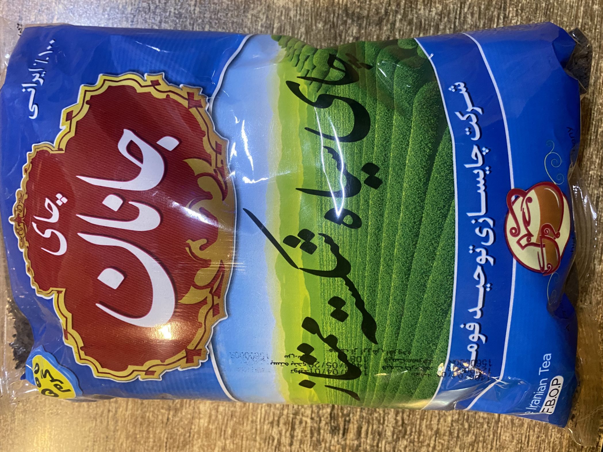 چای ایرانی، چای گیلان